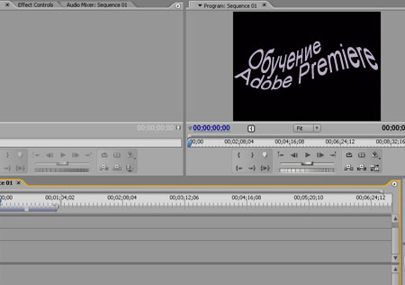  Adobe Premiere